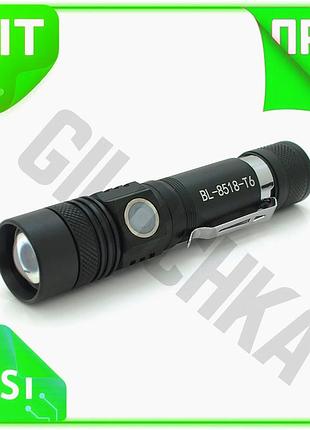Ve фонарь ручной bailong 800 new version люмен led cree xm-l t6 с зумом для туризма и рыбалки аккумуля n6w_ver