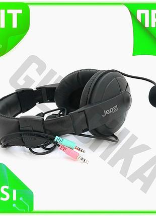 Ve наушники проводные jedel с new version микрофоном черные для игр и общения гарнитура для музыки n6w_ver