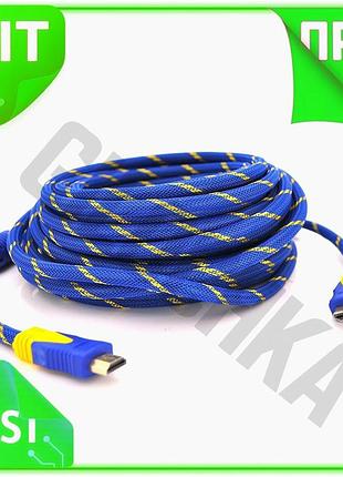 Ve кабель hdmi-hdmi 15м v1.4 new version с фильтрами для телевизора и компьютера оплетка круглый blue n6w_ver
