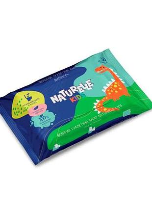 Влажная туалетная бумага kidz 50шт. тм naturelle