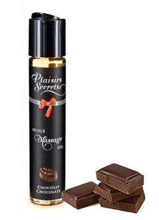 Массажное масло расслабляющее plaisirs secrets chocolate (59 мл)