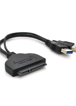 Кабель-перехідник usb 3.0 voltronic для 2,5" ssd або hdd швидкий адаптер для підключення накопичувачів ve-33