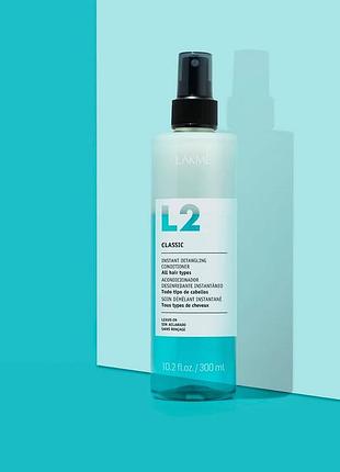 Двофазний незмивний спрей-кондиціонер lakme l2 classic instant detangling conditioner для розплутування волосся, 300 мл