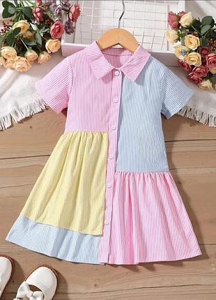 Яркое летнее платье-рубашка для девочки 4-5 лет (рост 110 см)