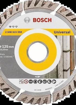 Алмазный диск bosch stf universal 125-22,23