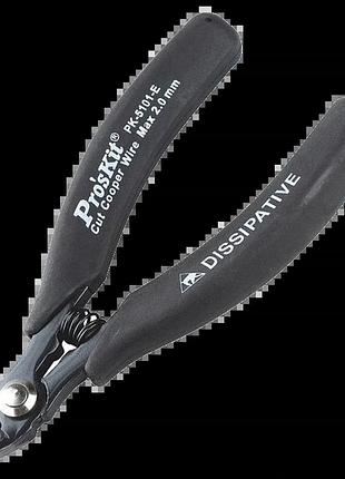 Кусачки pro'skit 1pk-5101-e 120мм