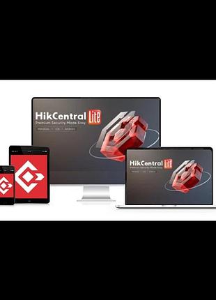 Керування одним відеоканалом hikcentral lite hikcentral-l-vss-1ch