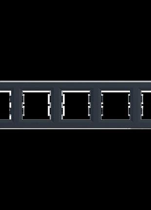 Рамка п'ятимісна горизонтальна, антрацит schneider electric asfora eph5800571