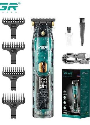 Тример 5вт акумулятор vgr v-961, professional, 4 насадки, led display тм vgr