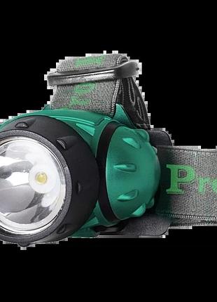 Налобный фонарик pro'skit fl-528