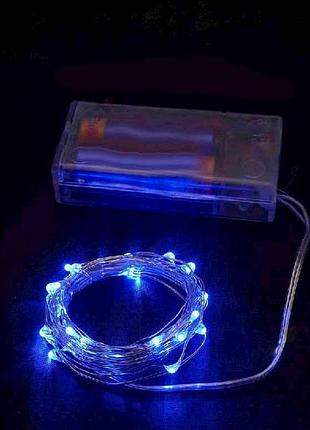 Гірлянда на батарейках роса 30led 3м синій тм китай