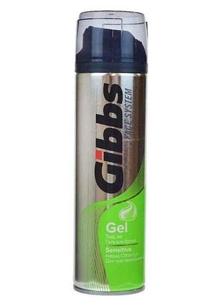 Гель для бритья 200мл sensitive для мужчин тм gibbs