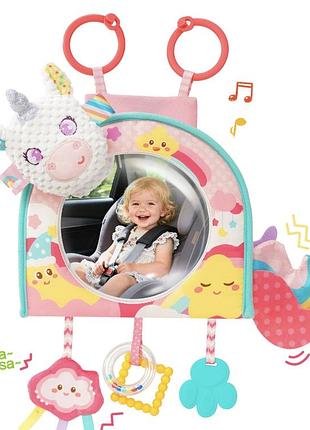 Подвесная игрушка для автокресла и\или салона авто с зеркалом единорог