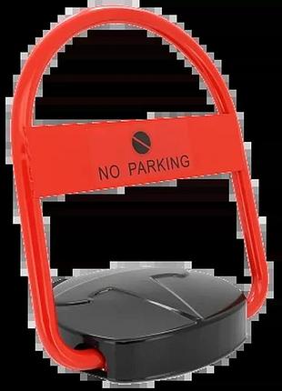 Блокировщик парковочного места stop parking big 04