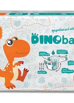 Підгузки дитячі №5 (11-25кг) 36шт тм dino baby