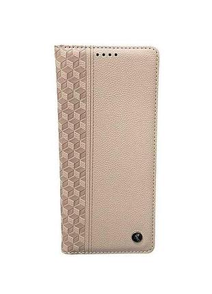 Чехол-книжка redmi lux для a5 4g (173mm) ukr/eu version pink sand тм gerlax