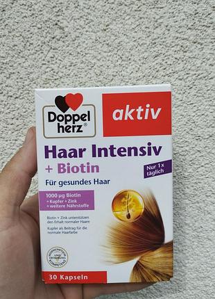 Витамины для волос doppelherz aktiv haar intensiv + biotin 30 капсул – рост и укрепление