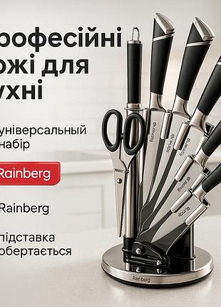 Наборы ножей, набор ножей кухонные ножи поварские набор кухонных сталь in-38