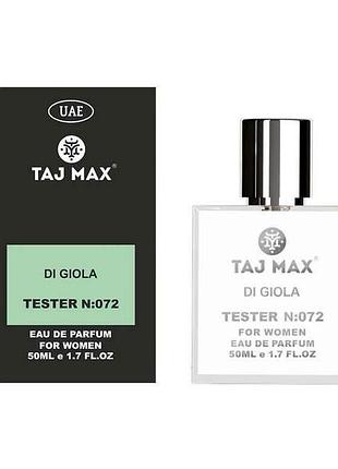 Парфумована вода для жінок 50мл тестер №072 ga acqua di gioia тм taj max