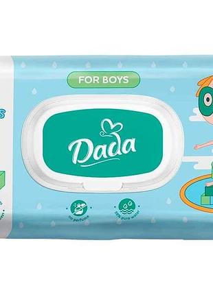 Влажные салфетки для детей 120шт для мальчиков с клапаном тм dada