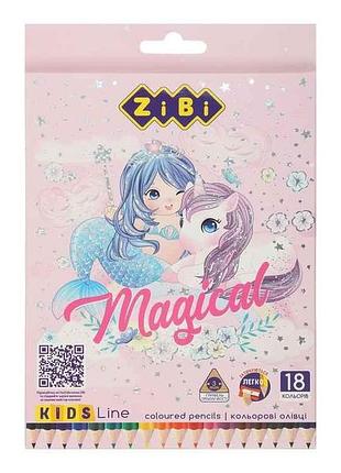 Карандаши цветные 18кол. , магія, kids line тм zibi