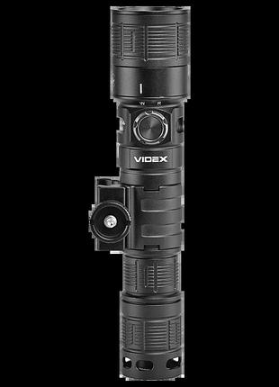 Ліхтар тактичний videx vlf-at366 1000lm