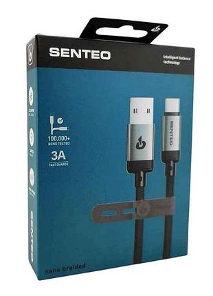 Кабель usb - type-c sm-06 3a нейлоновий чорний 1м тм senteo