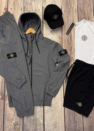 Комплект stone island 2026
