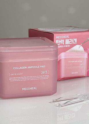 Тонер-пады с коллагеном для увлажнения кожи mediheal collagen ampoule pad 100 шт