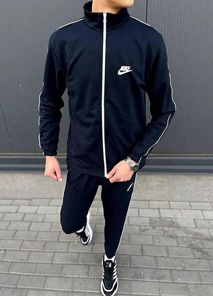 Костюм nike зі стійкою