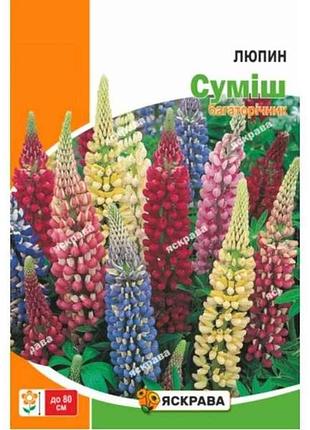 Люпин многорический сумiш макси (10 пачек) 3г тм яскрава