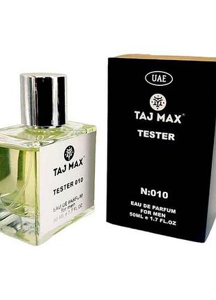 Парфюмированная вода для мужчин 50мл тестер no010 bvlgari aqva pour homme тм taj max
