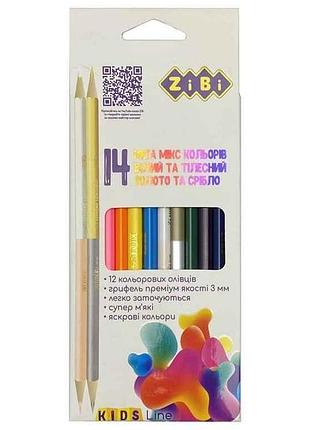 Карандаши цветные 14кол. , (10 стандарт, 2 двустороння.), трехгранный тм zibi