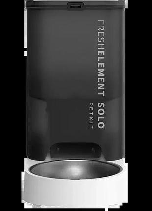 Смарт-годівниця petkit p570 fresh element solo grey 3 л wi-fi 5 aaa