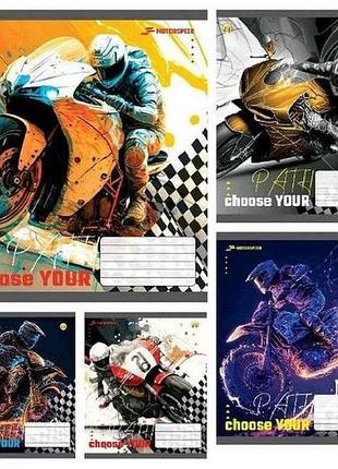 Зошит в лінію 12арк. 25шт/уп тверда те42112 12лв motospeed тм тетрада
