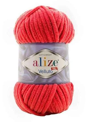 Пряжа velluto 56 5шт/уп красный 100% микрополиэстер 100г 68м тм alize