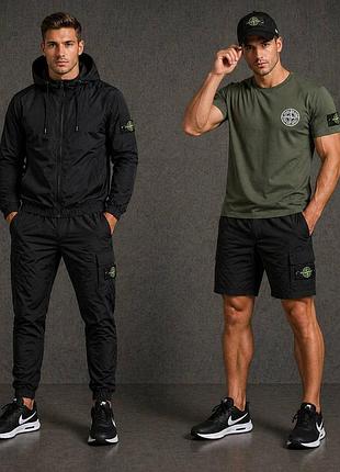 Комплект stone island 2026