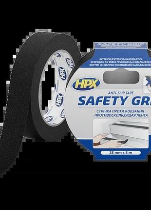 Стрічка самоклеюча проти ковзання hpx sb2505 safety grip 25мм x 5м