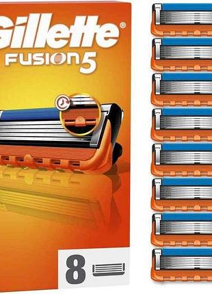 Змінні картриджі 8шт для гоління (леза) чоловічі fusion5 тм gillette