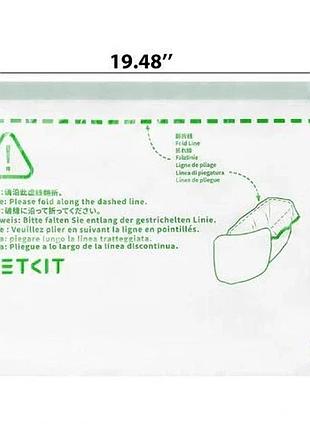 Сменные пакеты petkit p99042 19 х 9,5 см