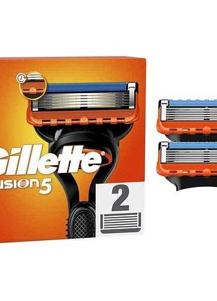 Змінні картриджі 2шт для гоління (леза) чоловічі fusion5 тм gillette