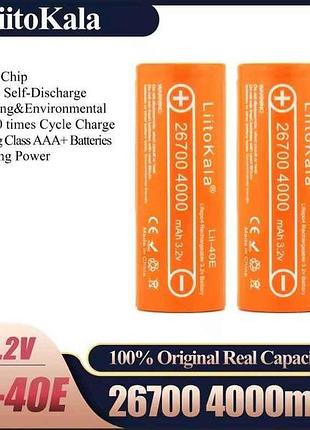 Акумулятор li-ion 4000mah 1шт lii-40e, 3.2v оригінал тм liitokala