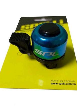 Звонок синий sbl-426 тм spelli