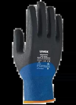 Перчатки защитные uvex phynomic wet plus р.10 (6006110)