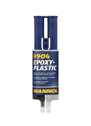 Клей епоксидний, вохкомпонентний по пластику 9904 epoxi-plastic 30г тм mannol