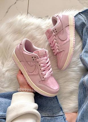 Nike sb dunk low lace pack regal pink