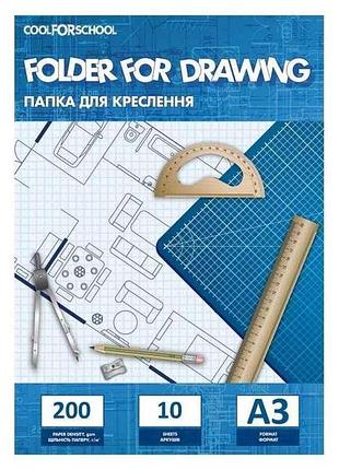 Папка для черчения а3, 200 г/м2, 10 листов mx32011 тм maxi