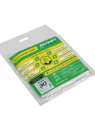 Агроволокно пакетированное белое 30г/м2 (1,6х10м) тм agreen
