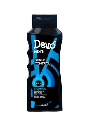 Шампунь 400мл scalp control mens тм devo