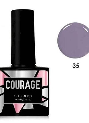 Гель-лак 10мл для ногтей no035 бледно-фиолетовый тм courage